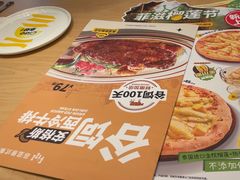-菲滋意式餐厅(富阳东方茂店)