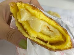 -虎头局·渣打饼行(五一新干线店)