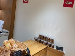 -慢熟面包店bud bread(孩儿巷店)