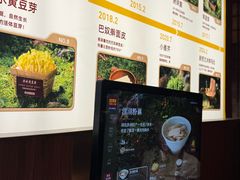 -巴奴毛肚火锅(悠唐购物中心店)