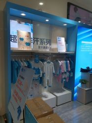 -小蓝象(五角场万达店)