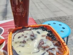 -冰冰酱老味刨冰绵绵冰(中山路总店)