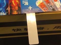-麦当劳(江湾镇店)