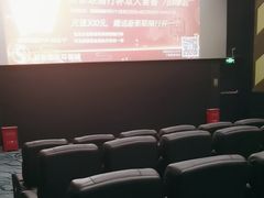 -新影联东环影城
