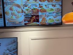 -小杨生煎(黄河路店)