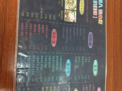 -福州人铭小吃