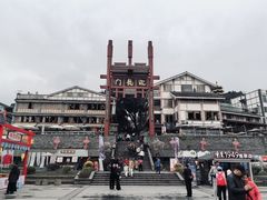 -磁器口古镇