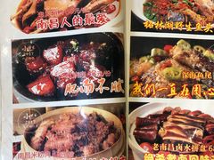 -小柴米·传统江西菜(八一广场店)