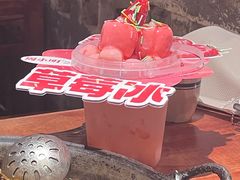 -周小明火锅(黑金冠社区店)