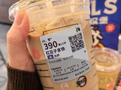 -龙湖重庆时代天街
