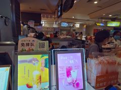 -CoCo都可(虹口龙之梦店)