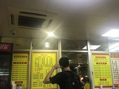-华威达牛庄(黄埔大道西店)
