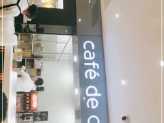 门面-大家乐(广州天河城六楼店)