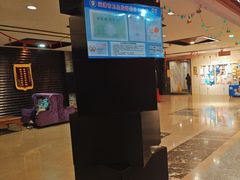 -龙达温泉生态城