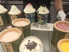 冷桃红-KUNCHA鲲茶·江西制茶(铜锣湾店)