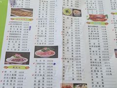 -枇杷园食为鲜火锅(南山店)