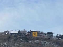 -北山公园