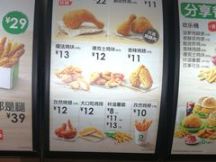 -德克士(东大直街店)