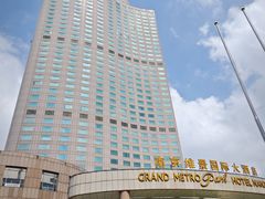 -南京维景国际大酒店(南京博物院店)