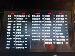 -马路牙子地桌烤肉(工体店)