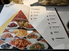 -炊烟小炒黄牛肉(中心印象城店)
