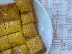 -恒兴发茶店(水巷口店)