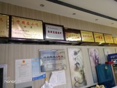 -夏家合汁(天润花园小区店)