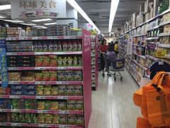 -家乐福(古北店)
