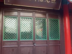 -长安寺