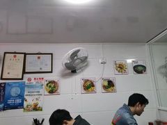 大堂-胡记锅贴·沪上游子老鸭粉丝汤(太原路店)