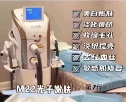 点击看大图 -天津伊美尔医疗整形美容专科医院