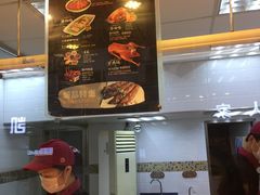 -紫燕百味鸡(广西店)