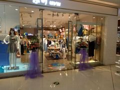 -万达广场(龙湾店)
