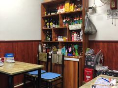 -老四烧烤(永吉胡同店)