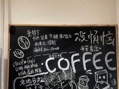 -沏点Trattoria意大利餐厅(新街口店)