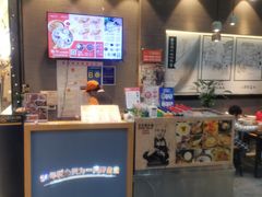 -景芳周大姐(国大城市广场店)