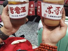 -香港鸳鸯王(西湖路店)