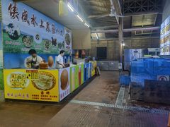 -侠成水上农庄(工业大道店)