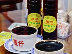 -陳仔(北京路店)