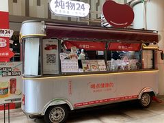 -炖物24章·顺时轻养茶(杭州大厦店)