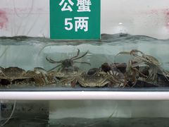 -七的湖·晚芳亭·阳澄湖农家菜·大闸蟹(莲花岛店)