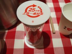 -西贝莜面村(东莞壹号广场店)