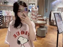 -伊势丹(现代城店)