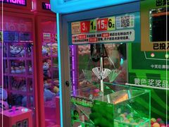 -汤姆熊欢乐世界(大连恒隆广场店)