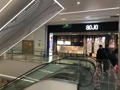 -坂田天虹