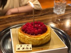 -福气鲜活面包·生日蛋糕