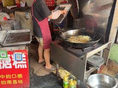 -老南昌白糖糕(大士院店)