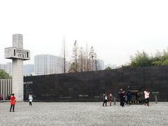 -侵华日军南京大屠杀遇难同胞纪念馆