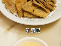 -京华烟云·北京烤鸭(领展购物广场·中关村店)