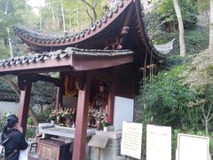-韬光茶庵